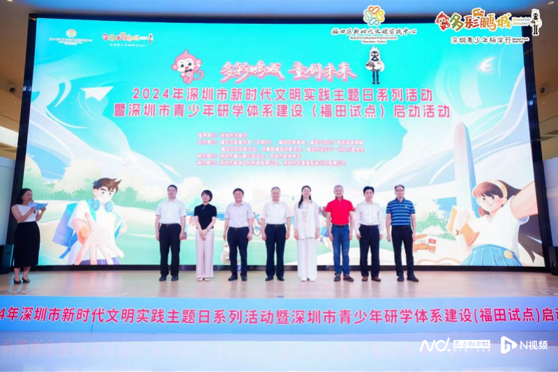 imagefile 图片