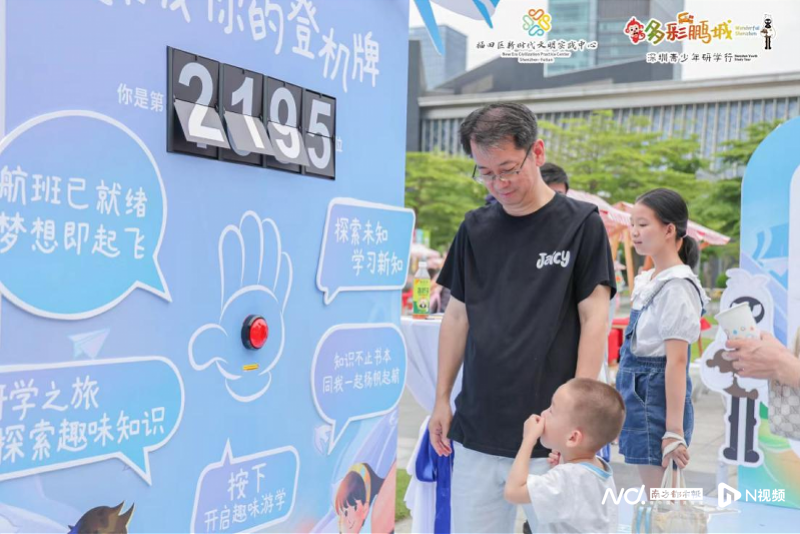 imagefile 图片