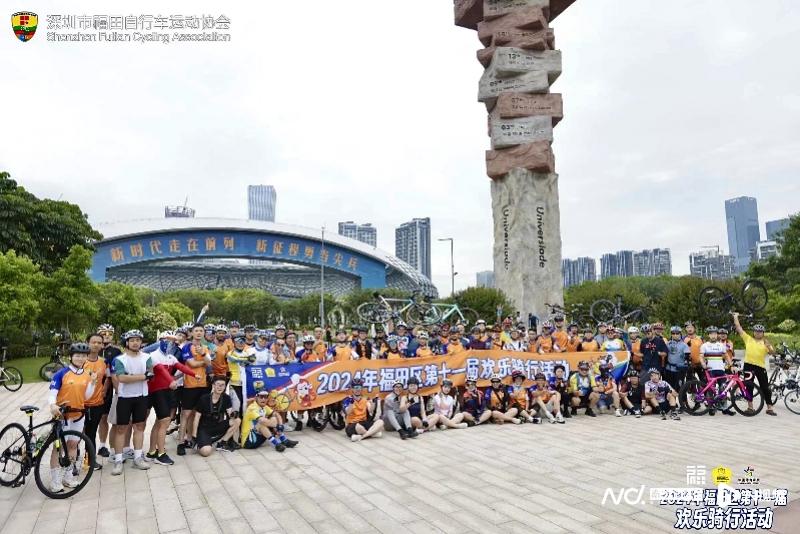 imagefile 图片