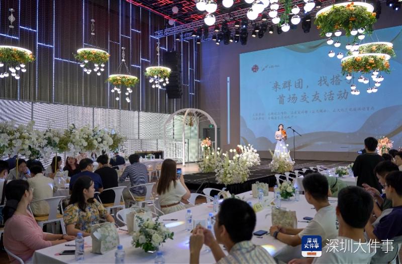 imagefile 图片